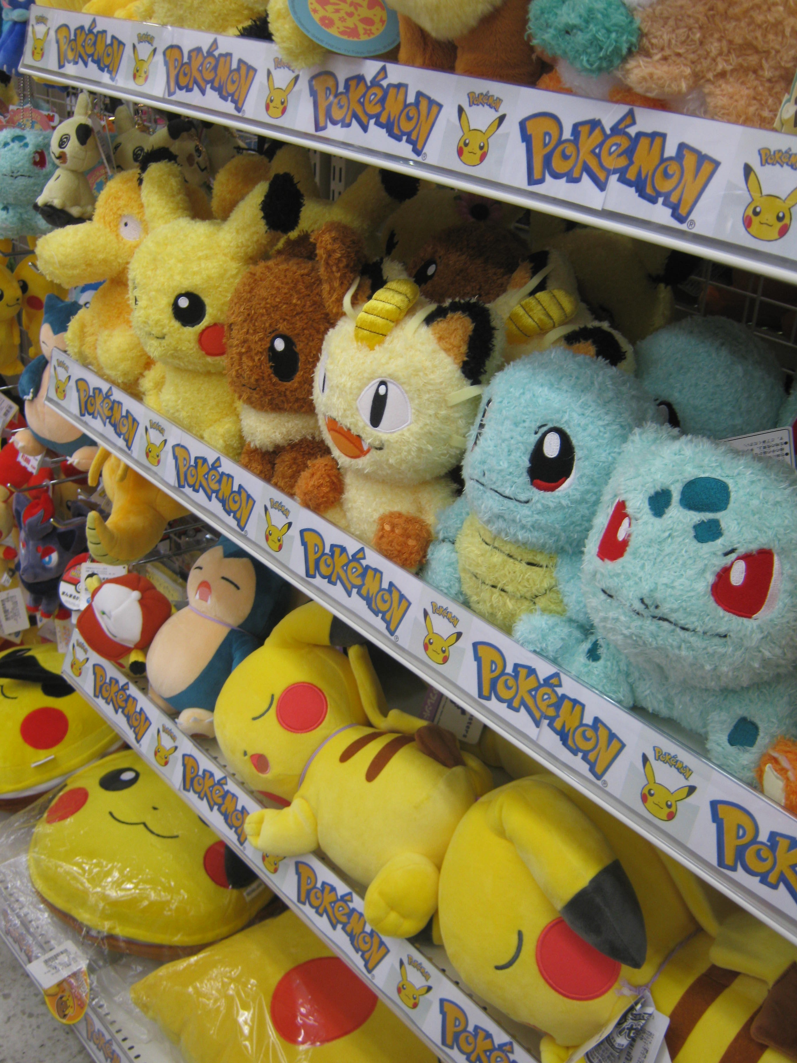Guf ポケモンもこもこぬいぐるみ多数入荷しました ご来店おまちしています ぬいぐるみ Pokemon ポケモン Guf 大阪 日本橋 T Co 5qbt96v66l Twitter