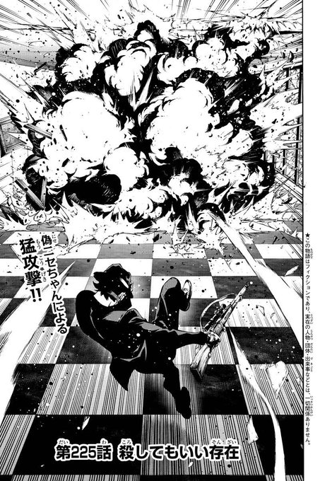 Search Results Tweets 天空 In The 1 Whotwi Graphical Twitter Analysis Search Results Tweets 天空 In The 1 Whotwi Graphical Twitter Analysis