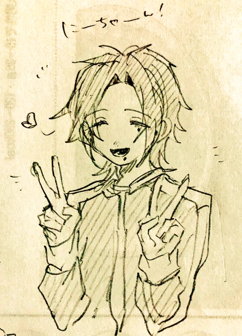 授業中に練習したヒプマイのじろ…可愛い…帝統くんと二郎めちゃくちゃ推し…😂
にぃちゃんだいすきじろくんをにぃちゃんとくっつけて幸せにしてやりてえ…☺️ 