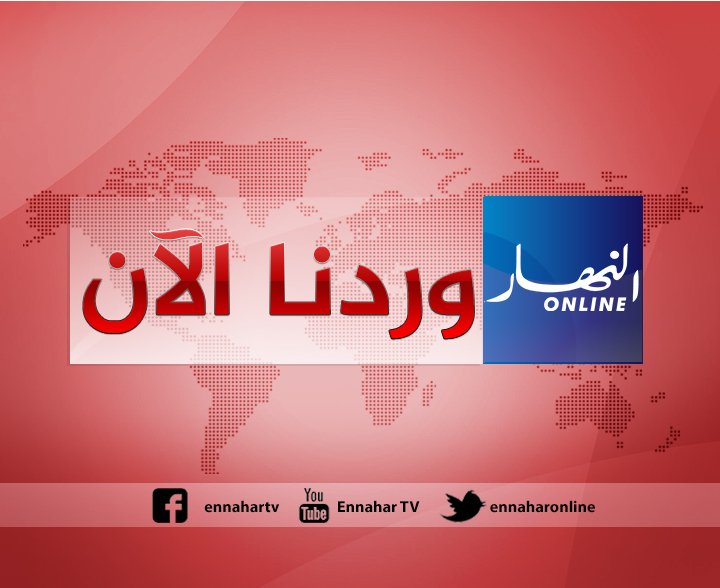 🔴هيرفي #رونارد: إحتراما للمغرب لن أدرب أي فريق إفريقي آخر مهما كان