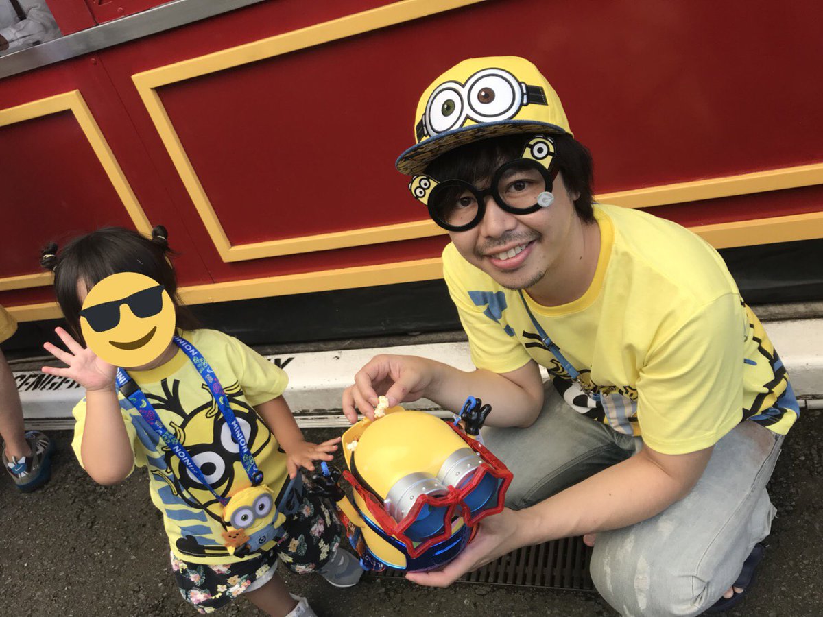 昨日は大阪で沢山の差し入れありがとうございましたm(_ _)m 本日はUSJ