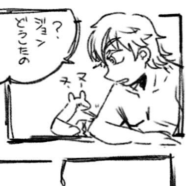 タグ参加したかったけど手持ちになかったので衝動的に描いたロナルドくんと書き換え放置してるやつ 