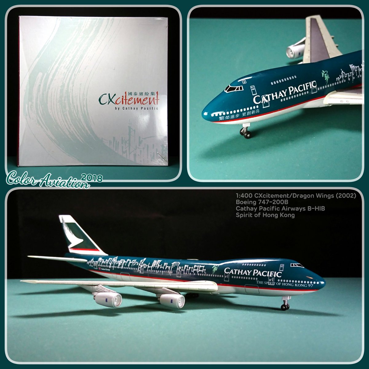 香港ドラゴン航空 747-200F B-KAD 1/400 香港ドラゴン航空 747-200F B