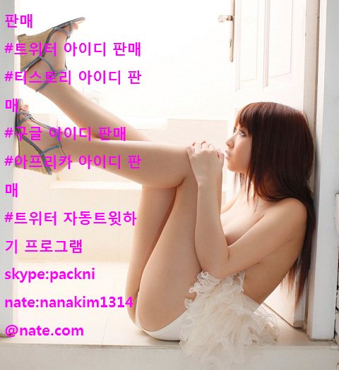 jinwon8804's tweet photo. 010라스어플 인증 밑 각종 문자 사이트 대량 인증 해드립니다
Skype:packni
Nateon:nanakim1314@nate.com https://t.co/uBmTfbrsVK