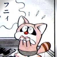 ポコニャンのtwitterイラスト検索結果 古い順 ポコニャンのtwitterイラスト検索結果 古い順