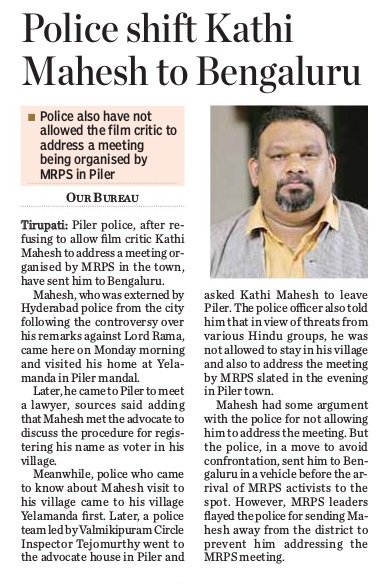 DiTvkMBVAAU7r7j.jpg:large