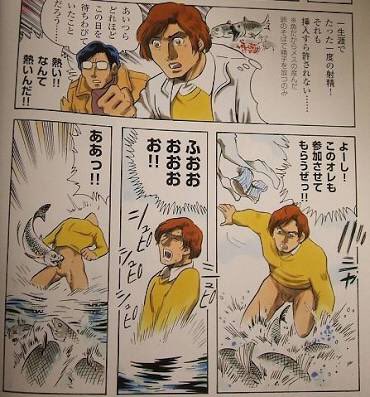 Kingofjoker A K A Alpha W っ 下ネタマンガの帝王田中圭一やで Kingofjoker A K A Alpha W っ 下ネタマンガの帝王田中圭一やで