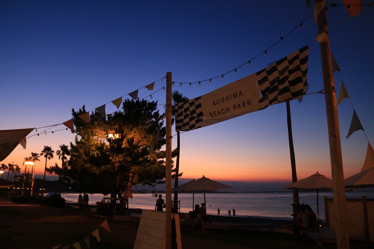goiyanxx51xx's tweet photo. .
.
July 16,2018
.
.
海の日in青島part2🌴
.
.
.
.
#宮崎 #青島 #aoshimabeachpark #写真好きな人と繋がりたい #ファインダー越しのわたしの世界 #東京カメラ部  #exploremiyazaki #miyazaki #miyazaki_colors #写真撮ってる人と繋がりたい https://t.co/XFAvCGITmD
