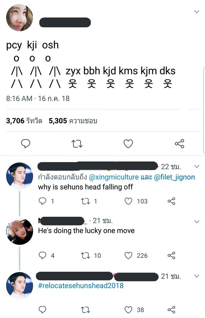 🍀 ᵃʳᵐʸᵍⁱᵛᵉᶻ tweet media