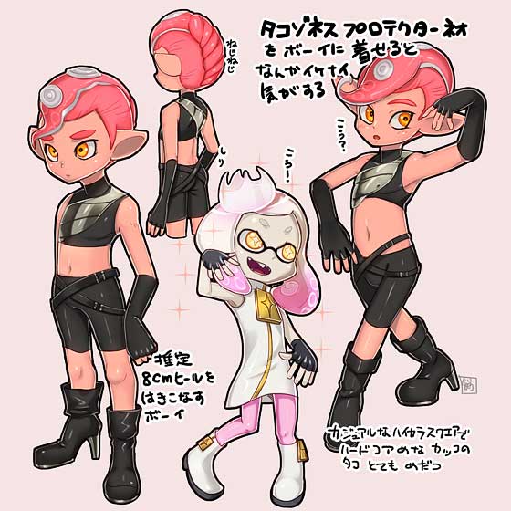 タコボーイのtwitterイラスト検索結果 古い順