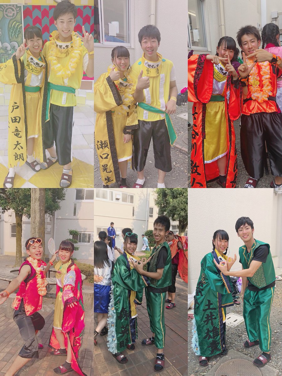 natkato0426's tweet photo. らすと石舞祭！！

ほんまに過去1楽しくてこの学年でこのクラスでこの団でほんまによかった🐯🌻
ありがとう！︎最高でした！！！

まだまだ余韻に浸りたいとこやけど切り替えて頑張ります🔥 https://t.co/qnec066Ey6