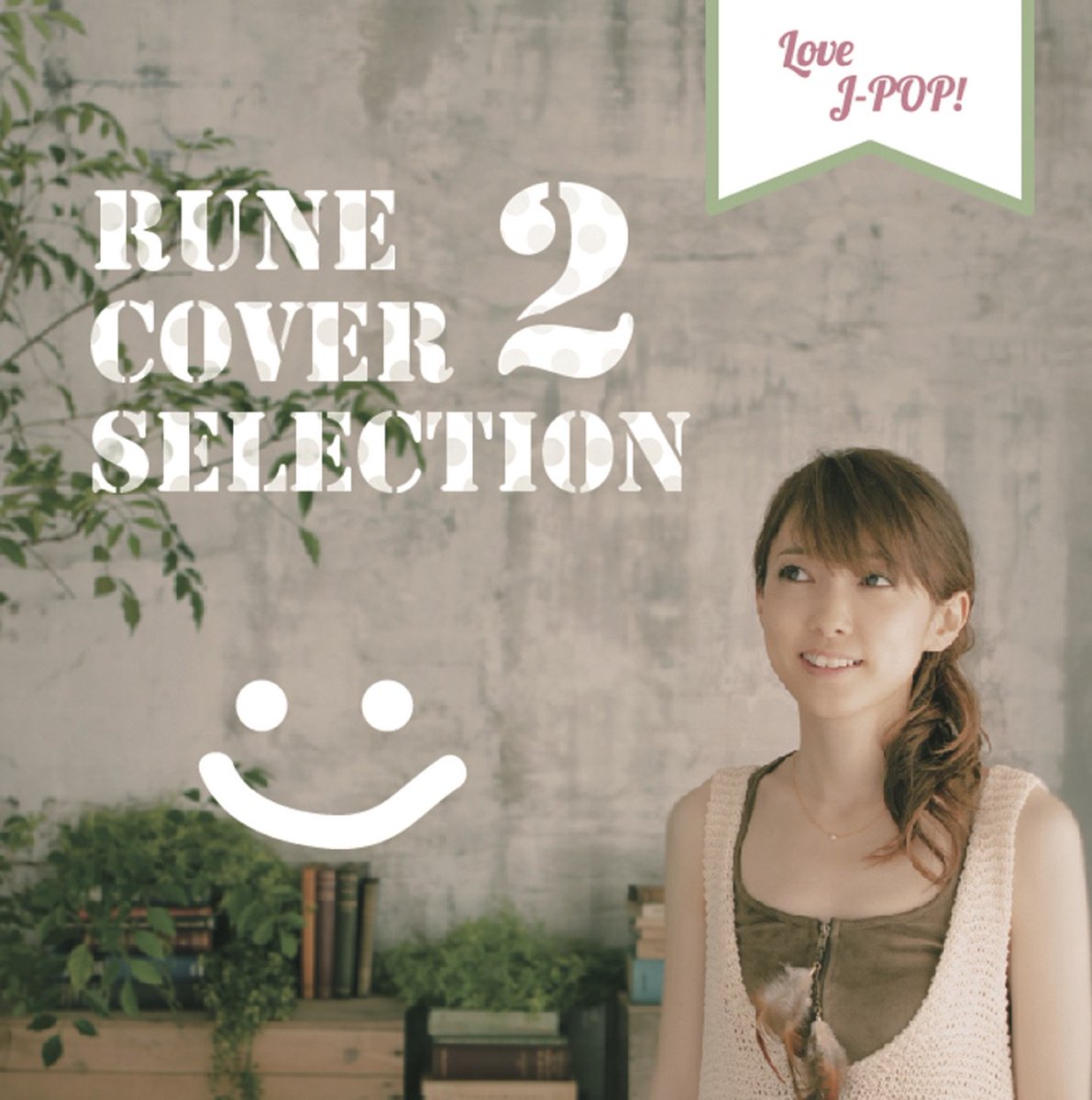 Rune ルネ 2 14bd配信ライブ Rune Cover Selection2は今週末 7 21からrune Shopにて発売開始 透明ルネりすステッカー付いてきます T Co Ofnn3edxyu 全14曲入 カラオケ含 2 700円 収録曲 1 サウダージ 2 島唄 3 Butterfly 4 未来 Rune ルネ 2 14bd配信ライブ Rune Cover Selection2は今週末 7 21からrune Shopにて発売開始 透明ルネりすステッカー付いてきます T Co Ofnn3edxyu 全14曲入 カラオケ含 2 700円 収録曲 1 サウダージ 2 島唄 3 Butterfly 4 未来