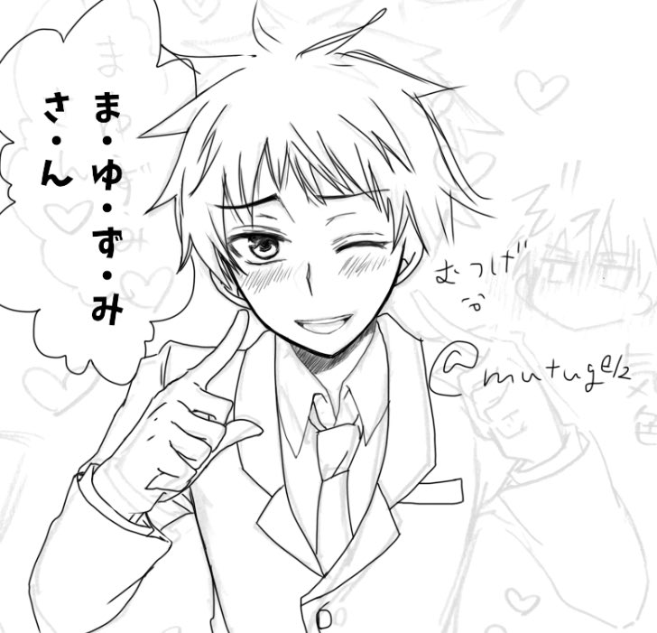 アイビスめっちゃ練習してる……
楽しいけど、更に薄い本を描いてる人に尊敬の念が増した。
僕司でしょうかオレ司でしょうか?
もちろん彼ですね。オレ司です。 