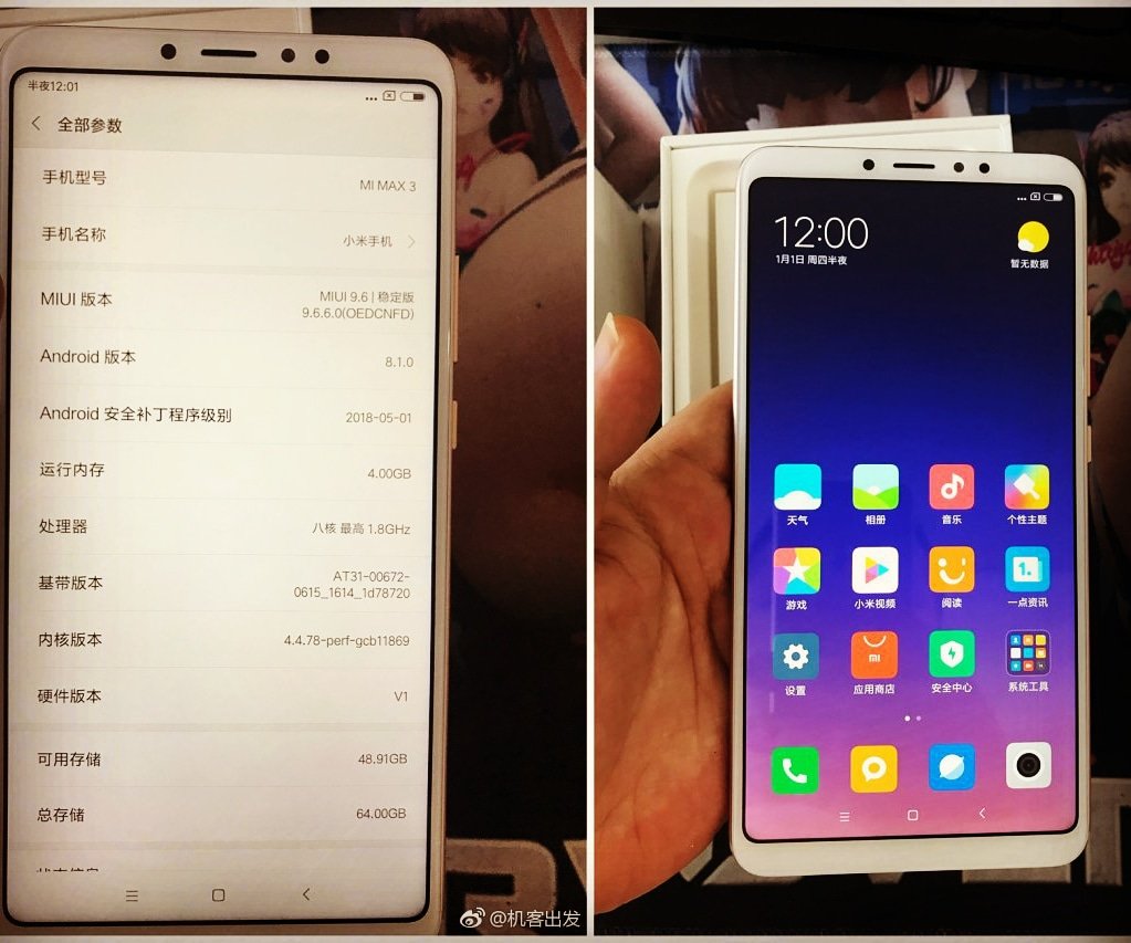 mivtecno's tweet image. #mimax3 con procesador #snapdragon636  y 4/64. No pinta mal, un #snapdragon660 a menos velocidad 1.8 vs 2.2 Ghz 😉👍