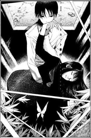 たまごやき 自炊楽しい勢 原作 乙一 漫画 大岩ケンヂ Goth 乙一の有名小説を漫画化したもの もちろん小説もおすすめ これもグロいからご注意を T Co Piwrhj3bx6 Twitter