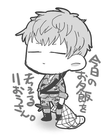 はまはりおうさんがすきです 
