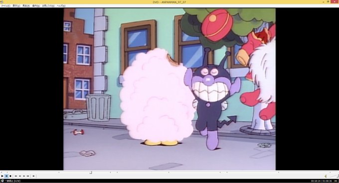 Conversation Between アンパンマン好き And Baikinanpan931 1 Whotwi Graphical Twitter Analysis