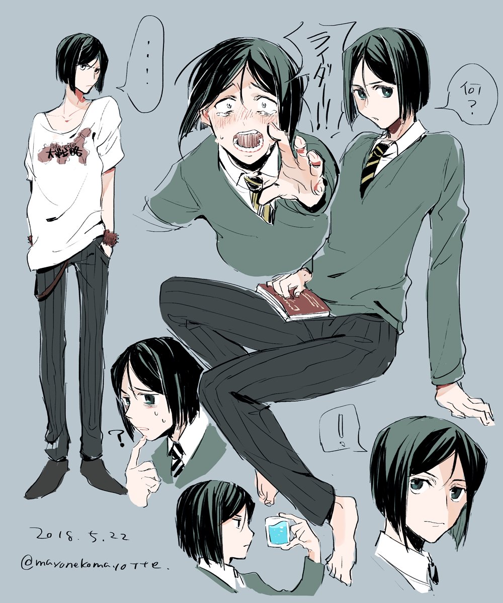 今まで描いた中でも厳選カワイイウェイバーちゃんを晒して