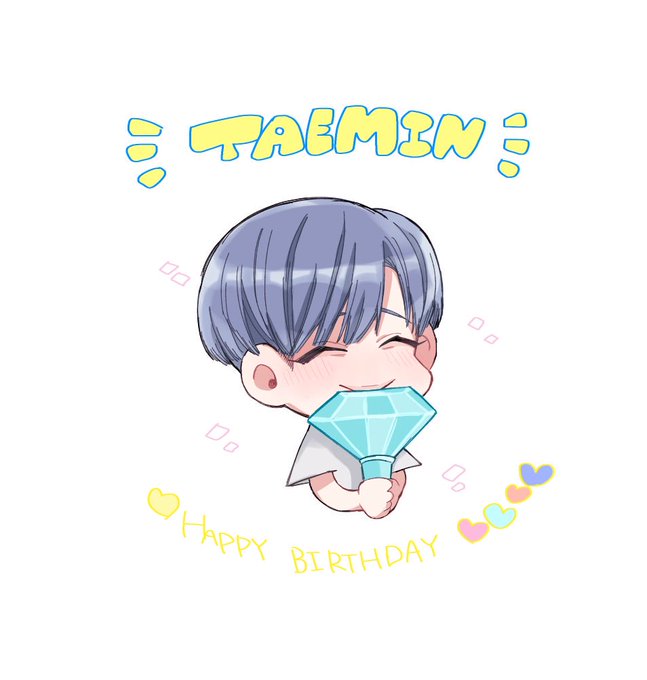 テミンのtwitterイラスト検索結果 古い順