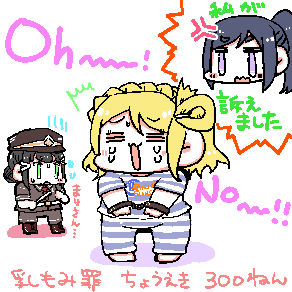 4thのTシャツの絵です https://t.co/CVDcpnNwyc