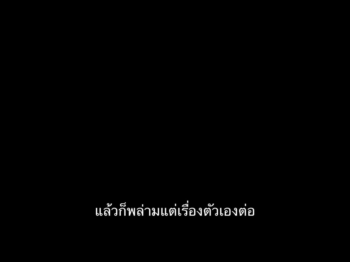 ชีวิตติดซับ tweet media