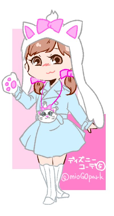 ディズニーコーデのtwitterイラスト検索結果 古い順 ディズニーコーデのtwitterイラスト検索結果 古い順