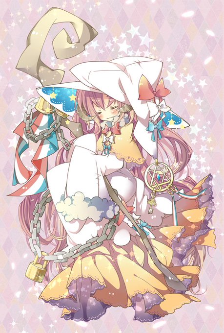 夢の魔女のtwitterイラスト検索結果