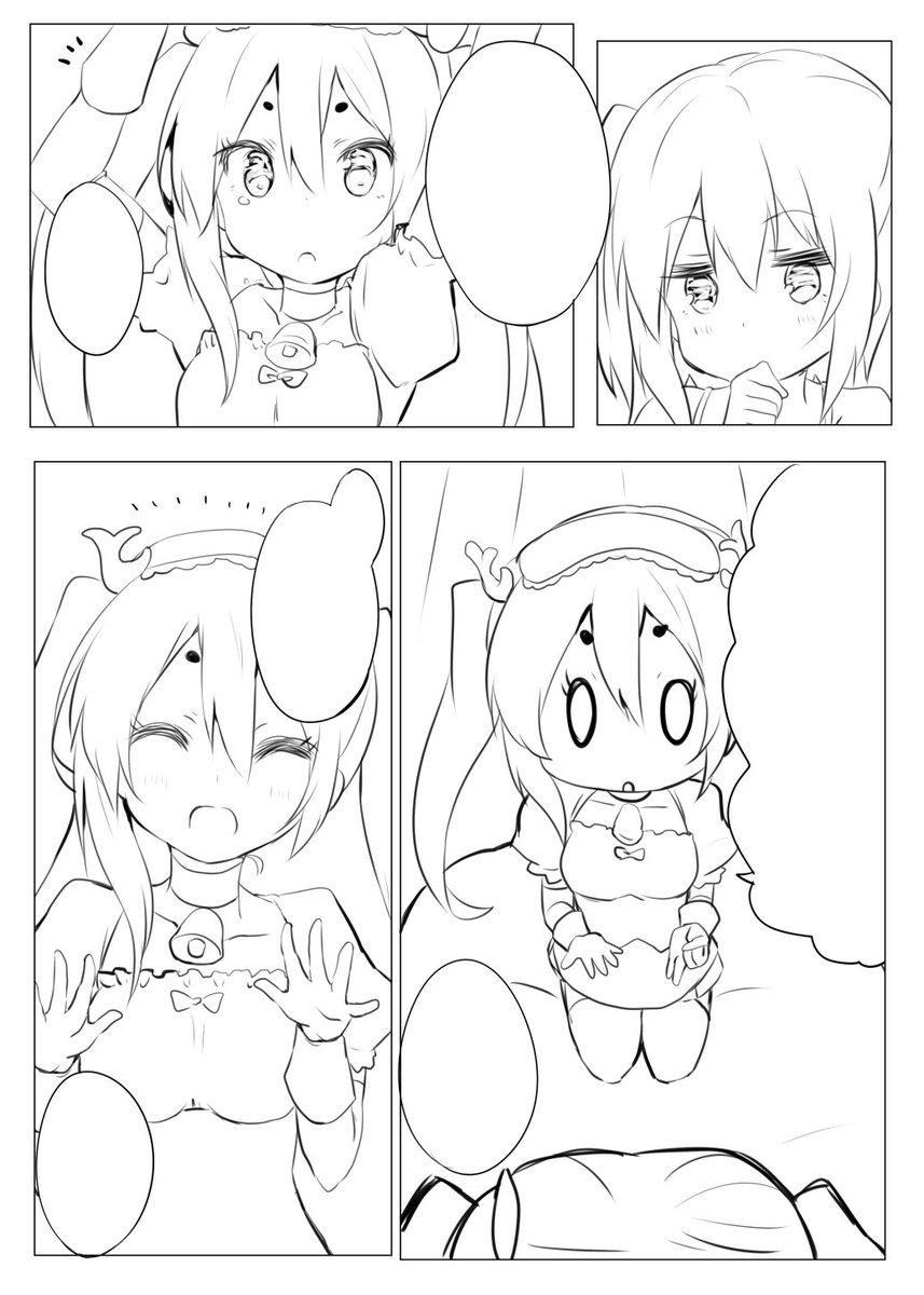 マンガ描くの楽しい…楽しい… 