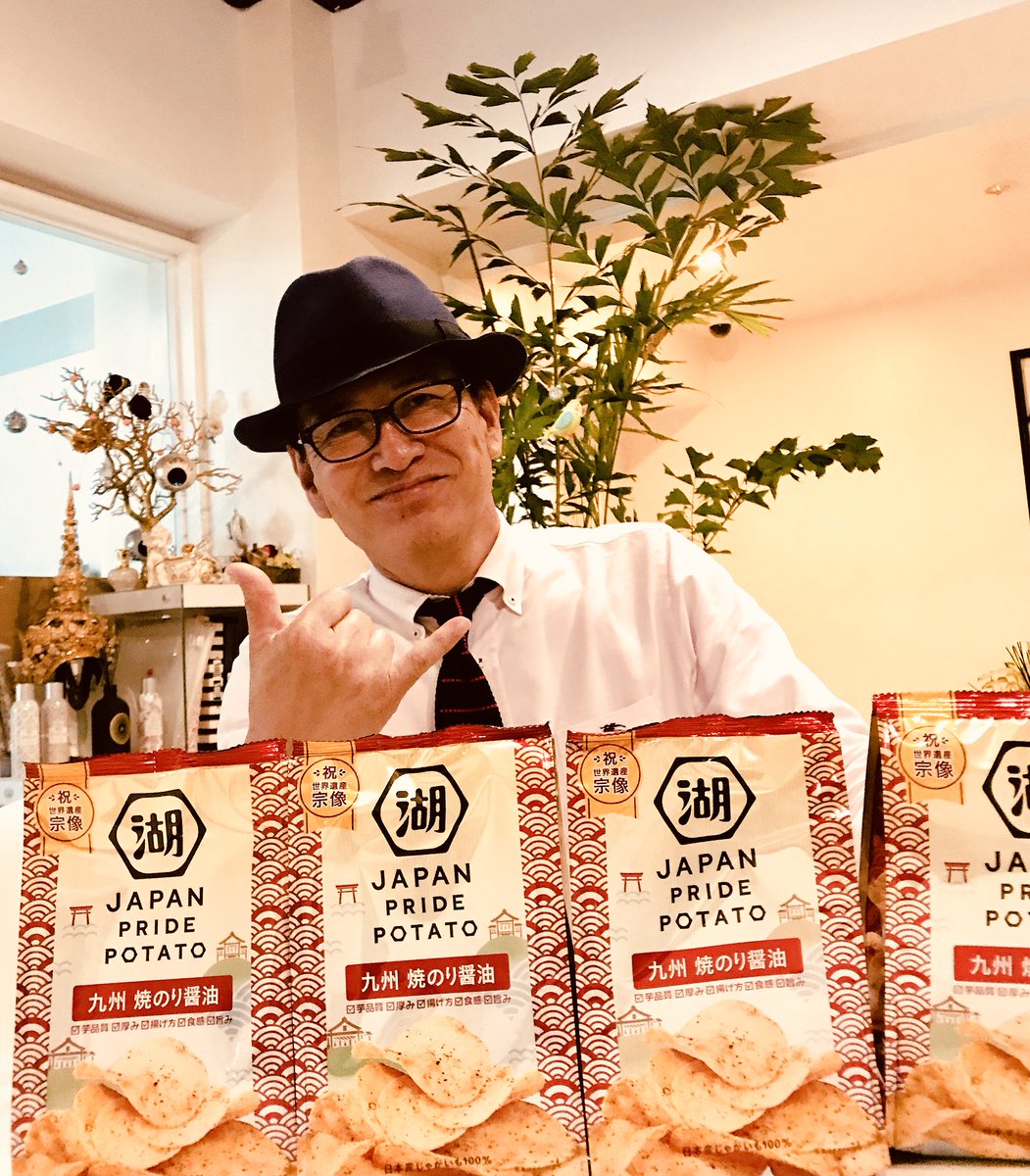 シニアモデル募集