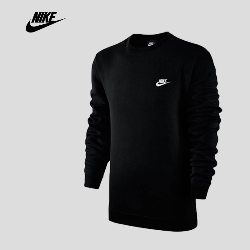 skipper bar nike air force