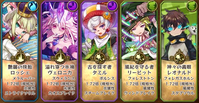 ことのは メルスト Ed Kotoha Merc 18年07月 Page 2 Twilog ことのは メルスト Ed Kotoha Merc 18年07月 Page 2 Twilog