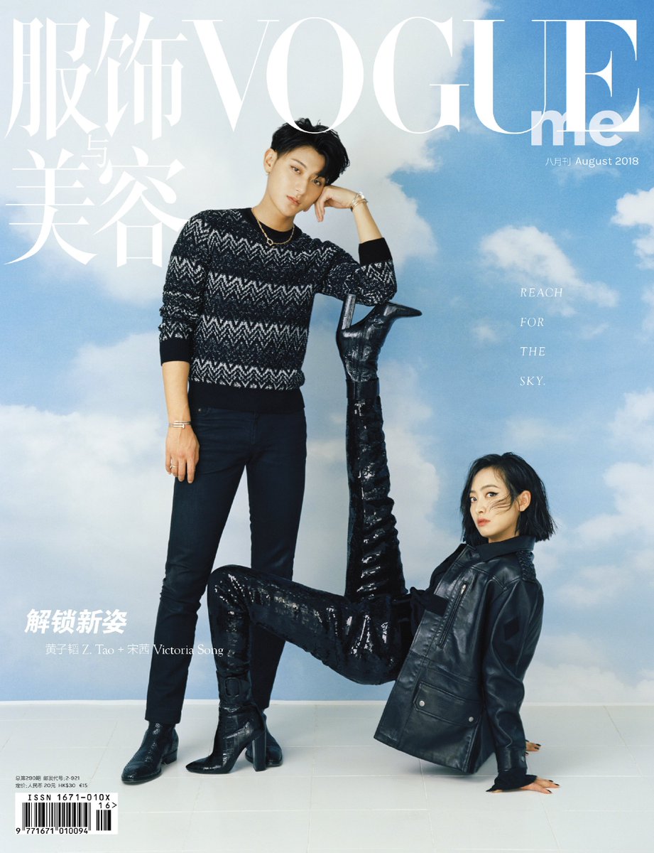 fxsnaps's tweet photo. [VICTORIA WEIBO(3P)] 宋茜: 挑战mission impossible 的拍摄任务，这样的封面pose见过么？[思考] @.angeli... https://t.co/ZRsKrFOuaU #kpopsnaps https://t.co/QrvZ5mMvXg