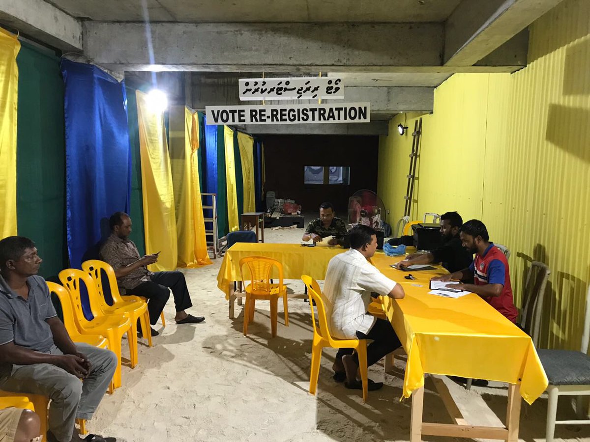 Rahvehi vefaivaa rah noon ehen rashehgai vote lehvumah reregistry kurun komme dhuvahaku hendhunu 10:00 - 23:00 ah Huvadhoo Male’ Harugeyga (Atige) kuriah dhaane

August 11 vana dhuvahuge kurin avahah reregister kuravvaa

#IbuFaisal2018 
#JazeeraRaajje