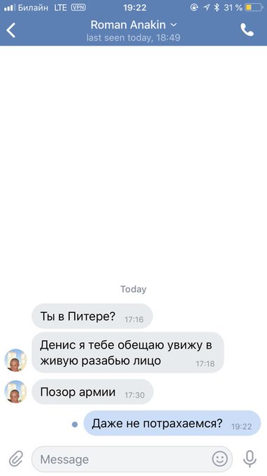 Апдейт прилетел https://t.co/R5FFju6SnX