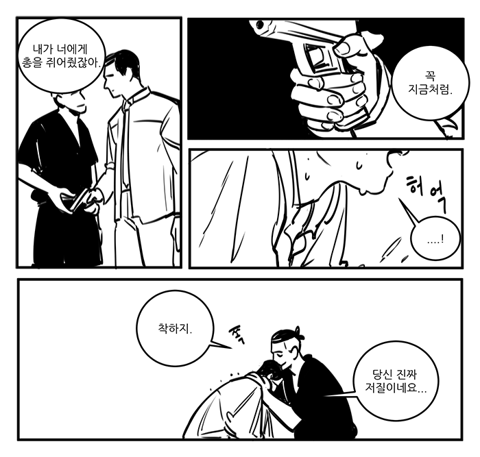 DiUnfqXUwAAGn4b.png