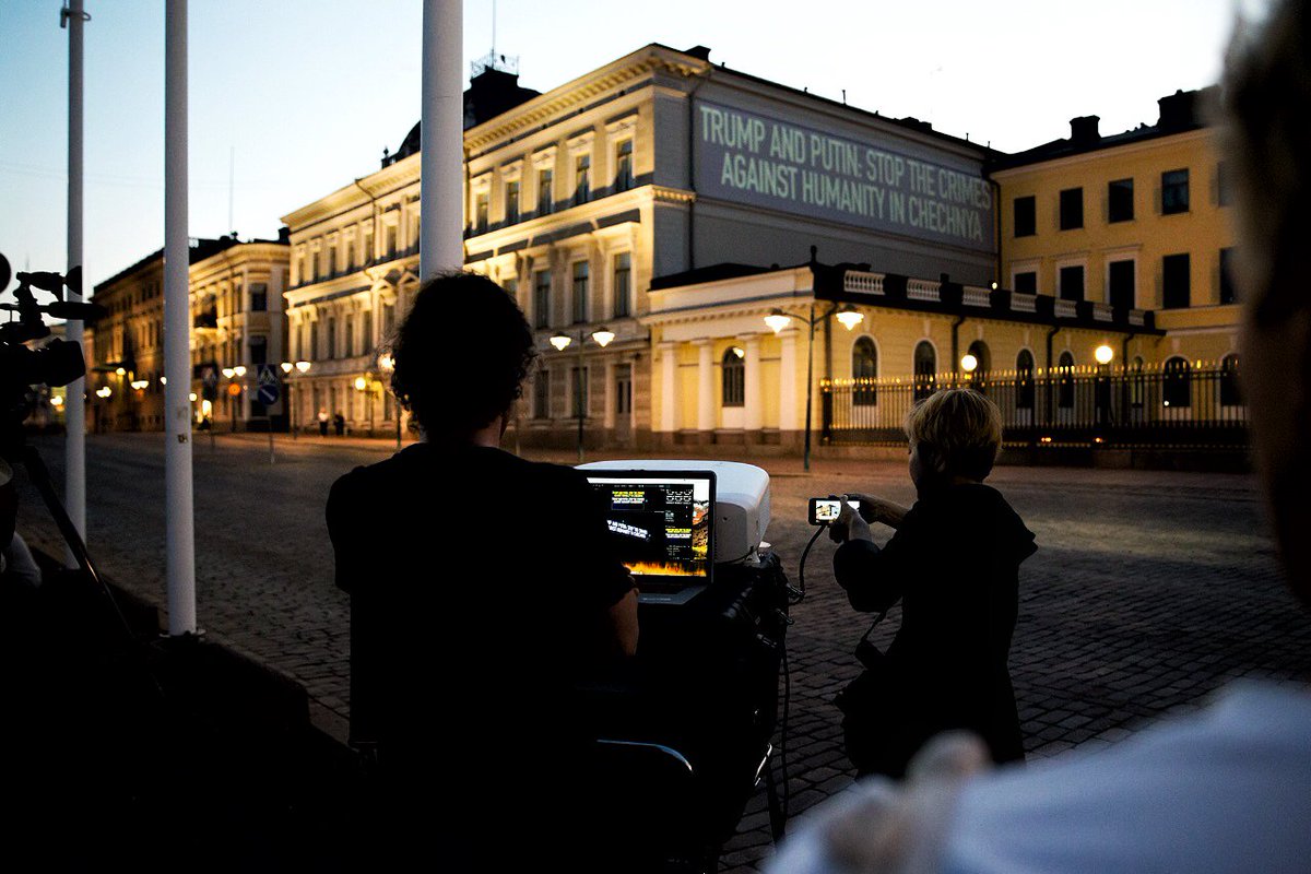 HRC projection in Helsinki, Finland.