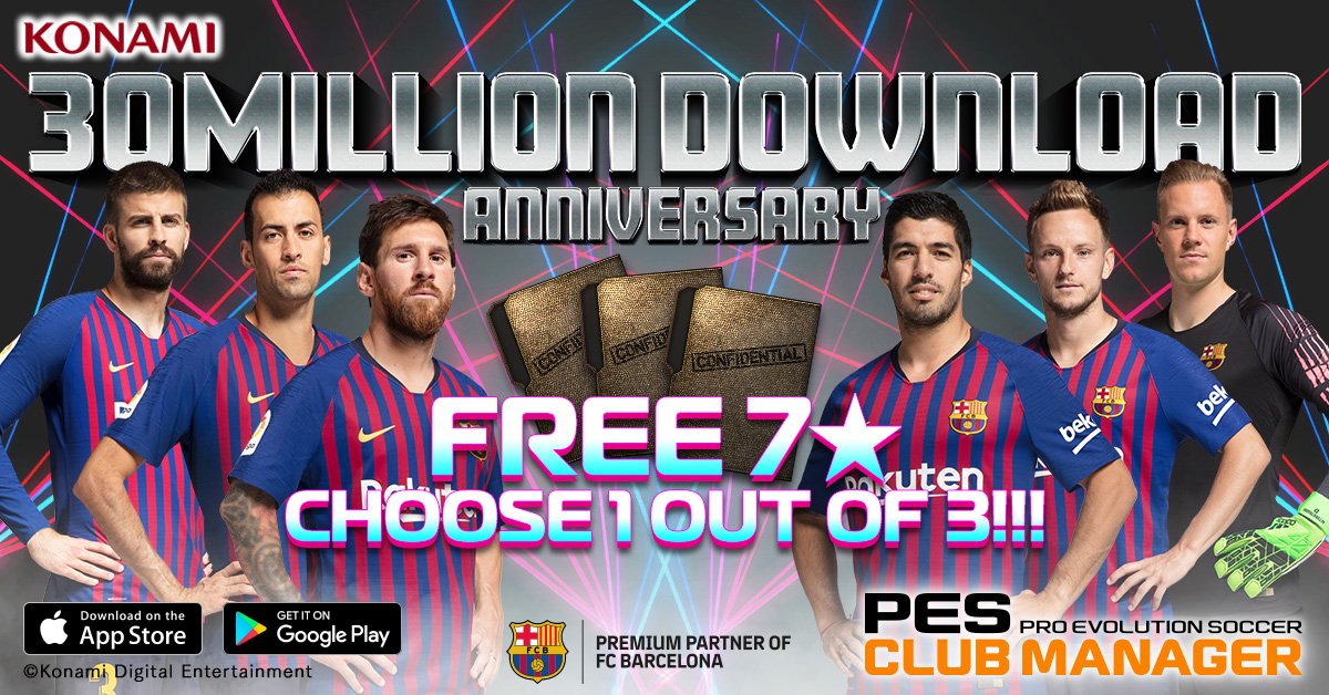 A free Scout that allows you to pick 1 from a selection of 3 7★ players, available now!

konami.jp/pescm/