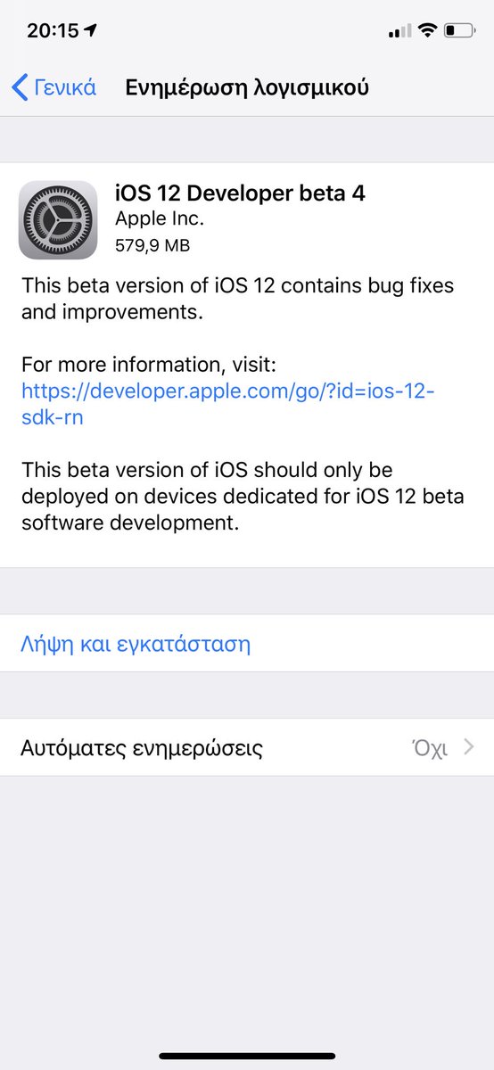 iSWUpdates's tweet photo. OTA update for #iOS 12 Beta 4 now available! #iOS12Beta4 #iOS12DevBeta4 https://t.co/EVzgreamCi