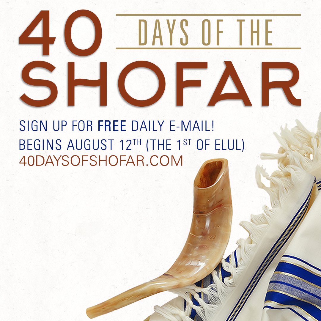 DFWIgnite's tweet photo. Free devotional with daily teachings and shareable scripture graphics! When you sign up, you will get a daily devotional for the 30 days of Elul and the 10 days of Awe starting Sunday morning August 12th! https://t.co/KmOOzQLwcN https://t.co/l8CIxF9zrX