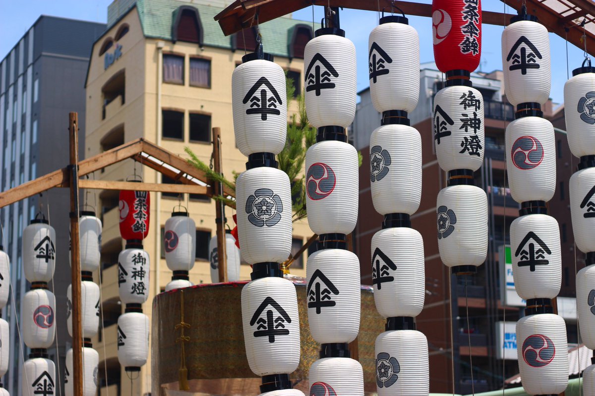 Seth_Louis7's tweet photo. @AV_rizu GOODMORNING 😂💕

#KyotoGionFestival #kyoto #japan
#祇園祭 #京都 #日本
#photograph #SethHero #Canon #Eos

photographer Seth Hero https://t.co/0zR0P4iCiL