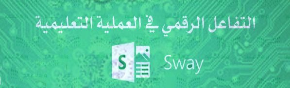 يستاهلك الطيب يستاهلك الطيب