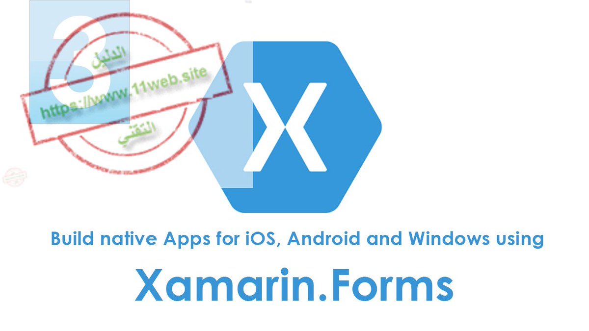 11website's tweet photo. New post (البرمجة بال Xamarin) has been published on الدليل التقني - https://t.co/eUg4HsmpUb https://t.co/lTEvoQBT6c