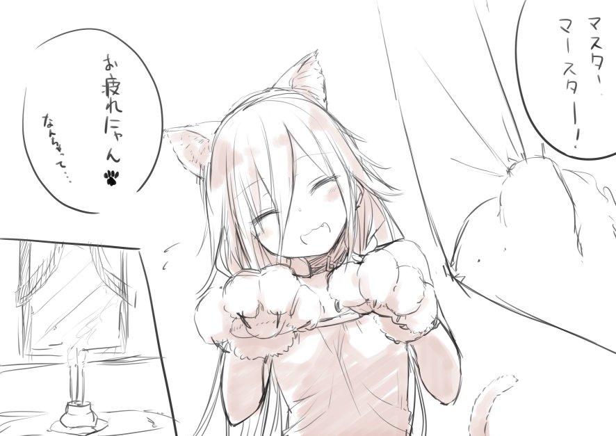 寝落ちで解せないのでrkgk 