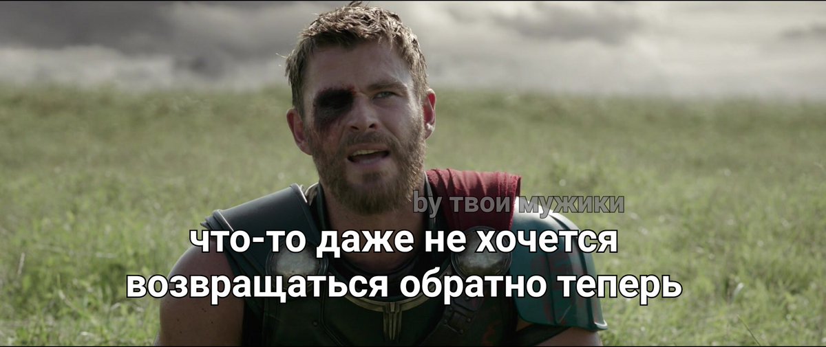 tvoyi_muziki's tweet photo. #thor #loki

Представьте ситуацию, где Тор возвращается в прошлое, чтобы предотвратить ту сцену Локи с Таносом. /часть 2/ https://t.co/46KExuCrlP