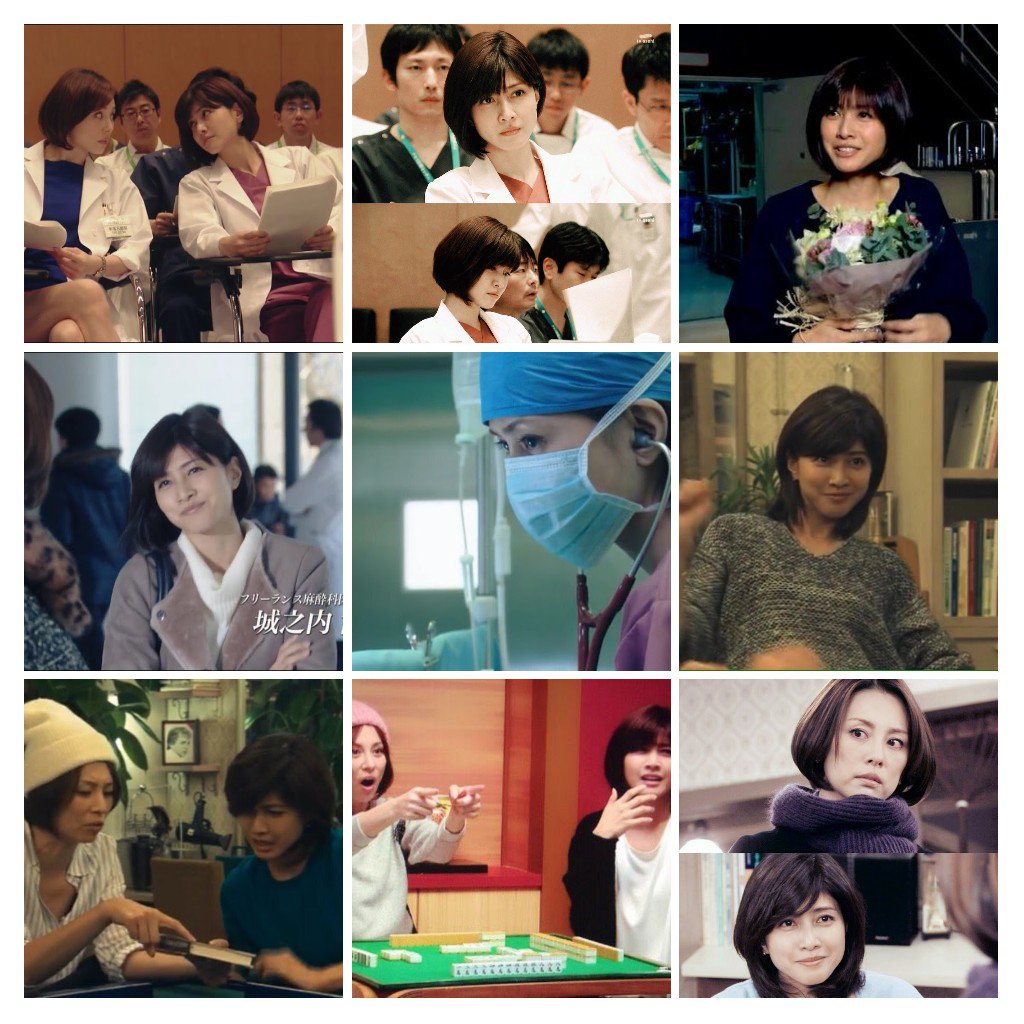 June_Miduki's tweet photo. .*･♥ﾟHappy Birthday ♬ °･♥*.
素敵な1年になりますように

さらなる活躍、期待しています!!
(´･ﾉω･`)｡｡｡{ ドクターZ

#城之内博美 https://t.co/CLu4K3ZA0r