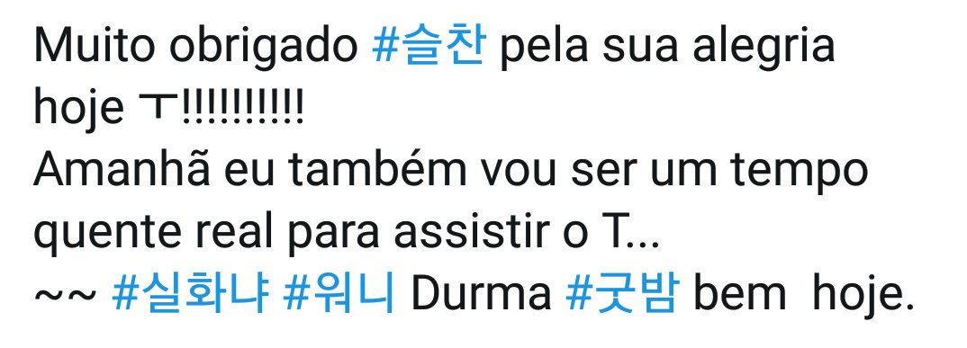 Target7_Brasil's tweet image. (Tradução atualização @TARGET7_K )