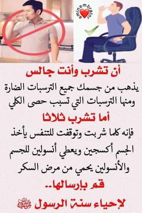 aymanrashed_8's tweet image. 