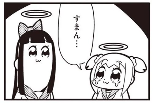 心苦しいのですが、コミックマーケット94欠席いたします…。(なんとか参加出来ないかと模索しましたが…)スペース頂いたのに申し訳ありません。グッズ、少しでも楽しみにしてくれてた方がいたらごめんなさい。。 