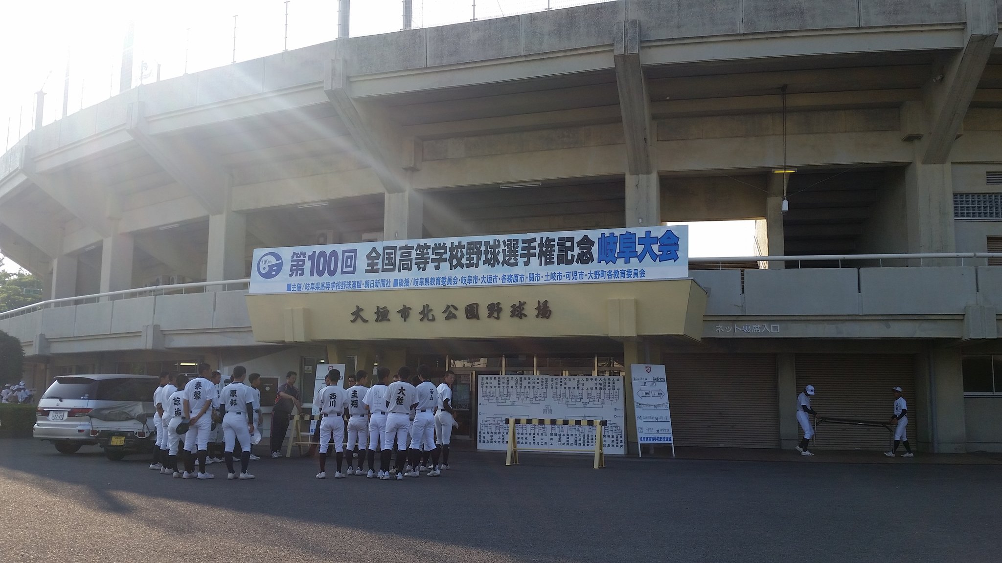 大垣ケーブルテレビ on Twitter