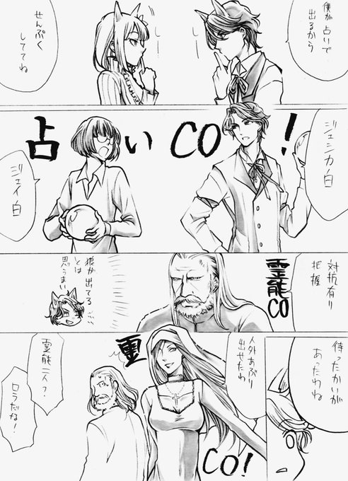 DiW1vSgUcAAZt0f.jpg:small